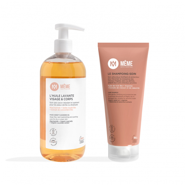 Shower essentials kit - MÊME Cosmetics