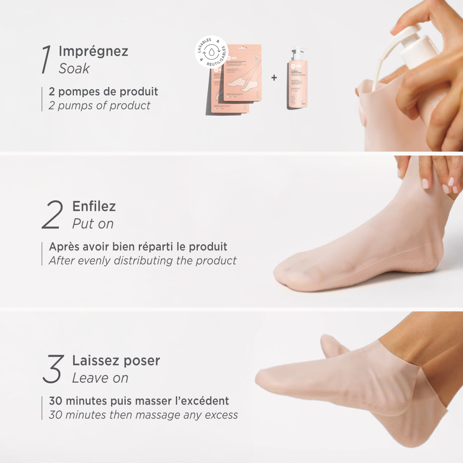 Soin des pieds : chaussons hydratants & apaisants, cure 10 jours -MÊME
