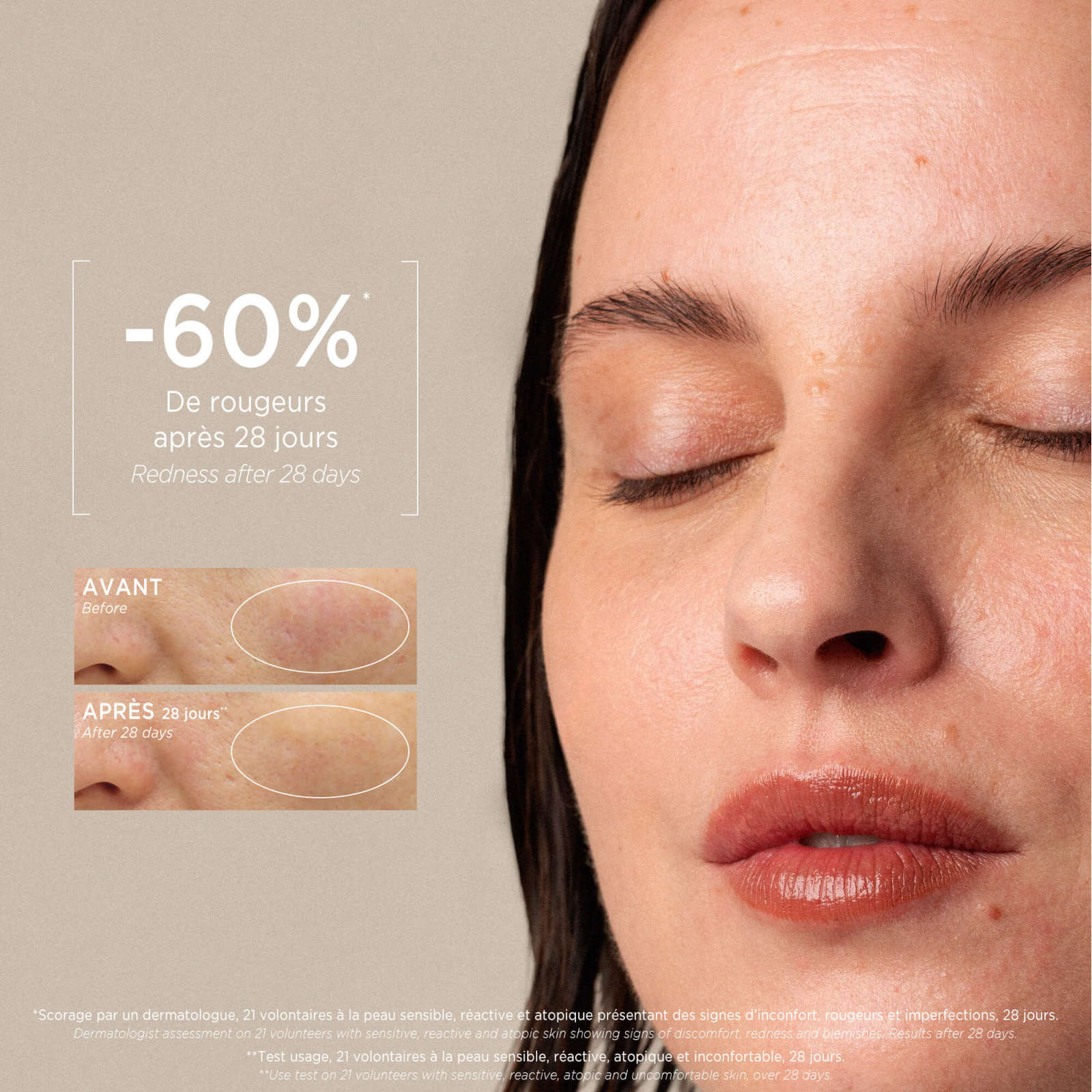 Le sérum apaisant - MÊME Cosmetics