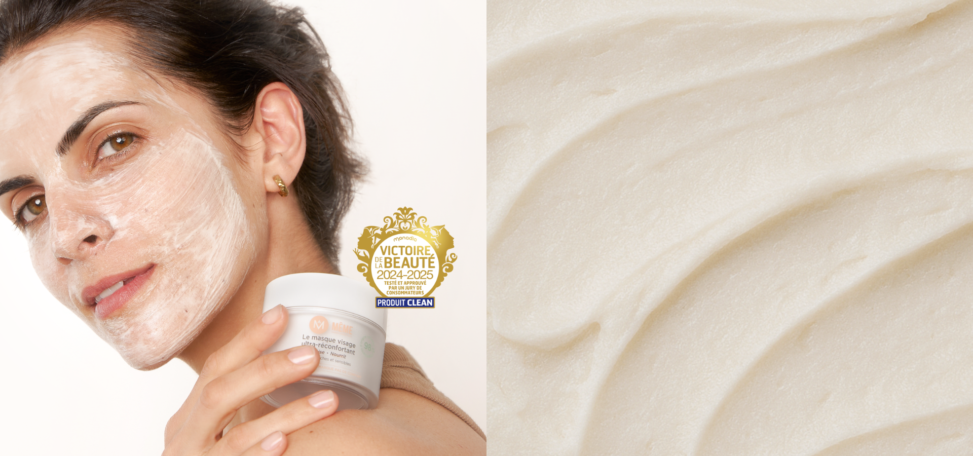 The Deeply soothing face mask