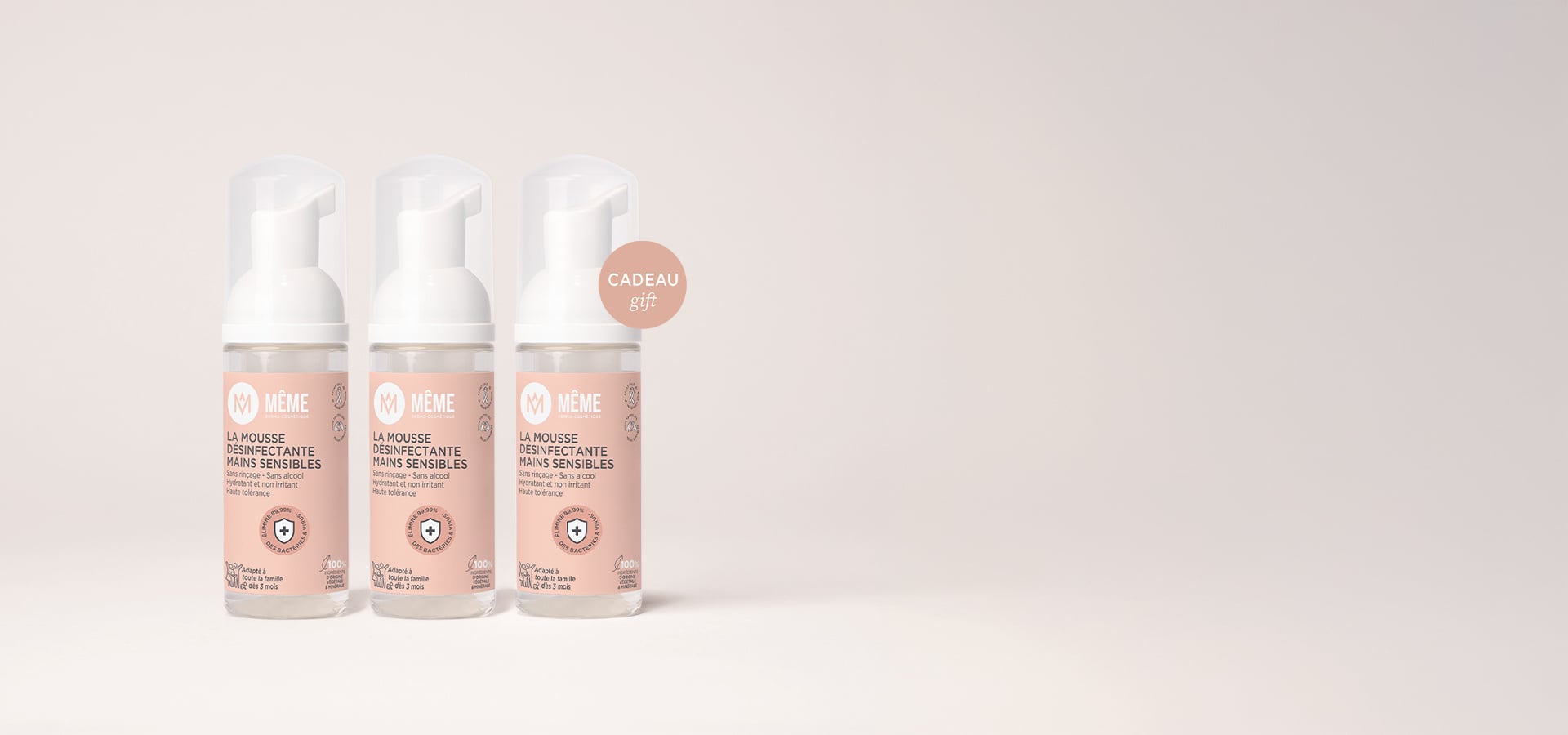 1+1 = la 3ème offerte*