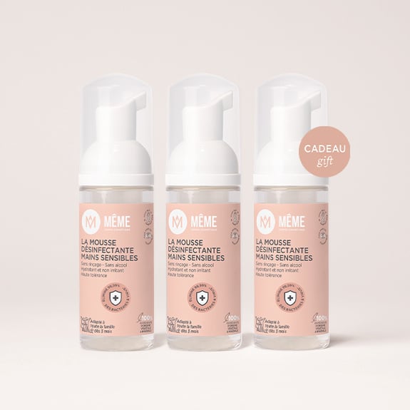 1+1 = la 3ème offerte*