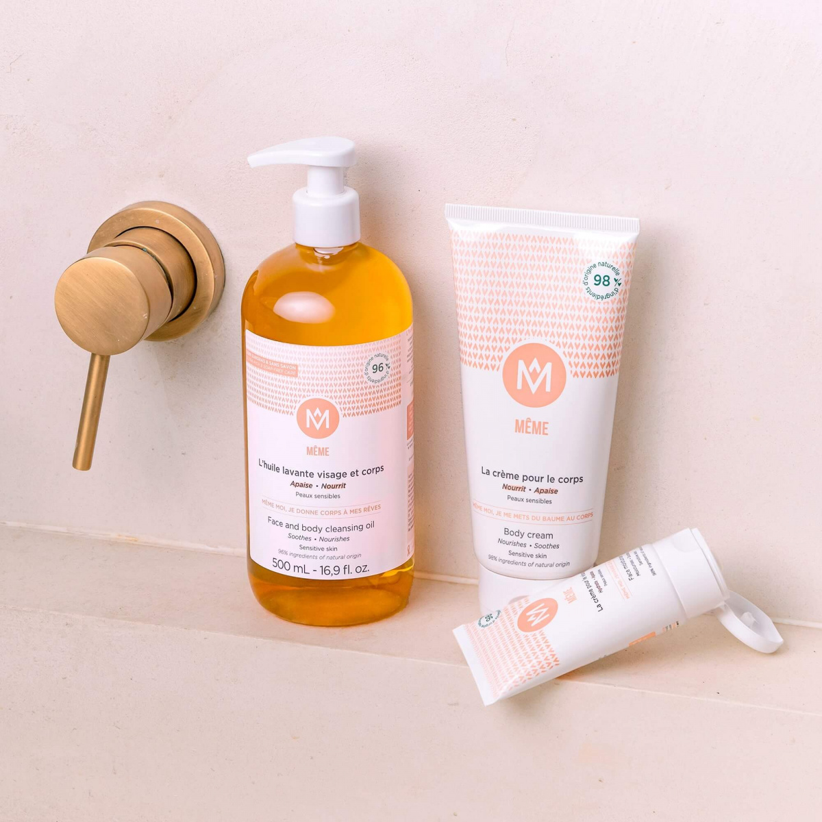 Must-Have Trio